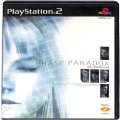 Sony PS2 プレステ2/ソフト/PS2 フェイズパラドックス PHASE PARADOX ( 箱付・説付 )