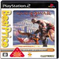 Sony PS2 プレステ2/ソフト/PS2 ゴッド・オブ・ウォー Best Price ( 箱付・説付 )