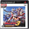 Sony PS2 プレステ2/ソフト/PS2 ウルトラマン ファイティング エボリューション 3 バンプレストベスト 傷有 ( 箱付・説付 )
