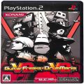 Sony PS2 プレステ2/ソフト/PS2 ギターフリークスV2 ＆ ドラムマニアV2 ( 箱付・説付 )