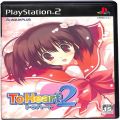 Sony PS2 プレステ2/ソフト/PS2 トゥハート2 To Heart2 ( 箱付・説付 )