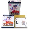 Sony PS2 プレステ2/ソフト/PS2 サクラ大戦 熱き血潮に 初回プレス版 ( 箱付・説付 )