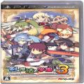 Sony PSP・VITA/ソフト/PSP 剣と魔法と学園モノ。3 ( 箱付・説付 )