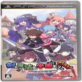 Sony PSP・VITA/ソフト/PSP 剣と魔法と学園モノ。Final ( 箱付・説付 )