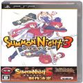 Sony PSP・VITA/ソフト/PSP サモンナイト3 ( 箱付・説付 )