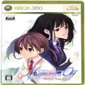 XBOX/XBOX 360/XBOX 360 メモリーズオフ ゆびきりの記憶 通常版 ( 箱付・説付 )