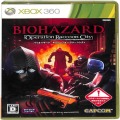 XBOX/XBOX 360/XBOX 360 バイオハザード オペレーション・ラクーンシティ ( 箱付・説付 )