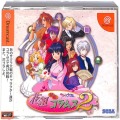 セガ ドリームキャスト/ソフト/DC 花組対戦コラムス2 ( 箱付・説付・帯付 )