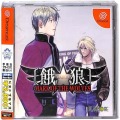 セガ ドリームキャスト/ソフト/DC 餓狼 MARK OF THE WOLVES SNK BEST BUY ( 箱付・説付・帯付 )