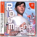 セガ ドリームキャスト/ソフト/DC ルーマニア 203 ROOMMANIA 203 ( 箱付・説付・帯付 )