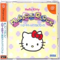 セガ ドリームキャスト/ソフト/DC ハローキティのマジカルブロック ( 箱付・説付・帯付 )