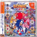 セガ ドリームキャスト/ソフト/DC ソニックシャッフル ( 箱付・説付・帯付 )