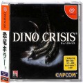 セガ ドリームキャスト/ソフト/DC ディノクライシス DINO CRISIS ( 箱付・説付・帯付 )