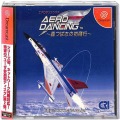 セガ ドリームキャスト/ソフト/DS エアロダンシングF 轟つばさの初飛行 ( 箱付・説付・帯付 )
