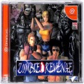 セガ ドリームキャスト/ソフト/DC ゾンビリベンジ ZOMBIE REVENGE ( 箱付・説付 )