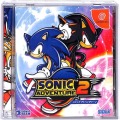 セガ ドリームキャスト/ソフト/DC ソニックアドベンチャー2 ( 箱付・説付 )