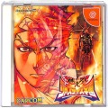セガ ドリームキャスト/ソフト/DC 燃えろ! ジャスティス学園 ドリコレ ( 箱付・説付 )