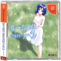 セガ ドリームキャスト/ソフト/DC ルームメイトノベル 佐藤由香 ( 箱付・説付・帯付 )