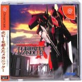 セガ ドリームキャスト/ソフト/DC マリオネットハンドラー Marionette Handler ( 箱付・説付・帯付 )