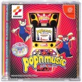 セガ ドリームキャスト/ソフト/DC ポップンミュージック ( 箱付・説付 )