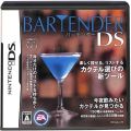 任天堂 DS・3DS/DS ゲームソフト/DS バーテンダーDS ( 箱付・説付 )