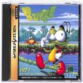 セガ サターン/ソフト/SS バグ! ジャンプしてふんづけちゃってぺっちゃんこ ( 箱付・説付 )