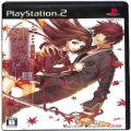 Sony PS2 プレステ2/ソフト/PS2 緋色の欠片 愛蔵版 ( 箱付・説付 )