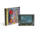 セガ サターン/ソフト/SS ヴァンパイアセイヴァー 拡張RAMカートリッジ付 (箱付・説付・外箱なし)