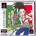 Sony PS1 プレステ1/ソフト/PS1 スマッシュコート 2 ( 箱付・説付・帯付き )