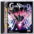 セガ サターン/ソフト/SS グランドレッド 傷有 ( 箱付・説付 )