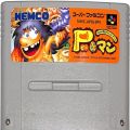 任天堂 スーパーファミコン/ゲームソフト/SFC ピ P-マン ( カートリッジのみ )