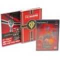 Sony PS2 プレステ2/攻略本・カタログ 等/PS2 機動戦士ガンダム　ギレンの野望−ジオン独立戦争記 ( 箱付・説付・攻略本付 2冊 )