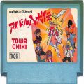 任天堂 ファミコン/ゲームソフト(カセット)/FC アイドル八犬伝 傷有 ( カートリッジのみ )