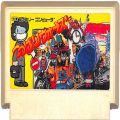 任天堂 ファミコン/ゲームソフト(カセット)/FC つっぱりウォーズ ( カートリッジのみ )