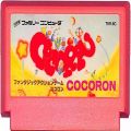 任天堂 ファミコン/ゲームソフト(カセット)/FC ココロン ( カートリッジのみ )