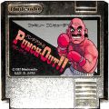 任天堂 ファミコン/ゲームソフト(カセット)/FC パンチアウト ( カートリッジのみ )