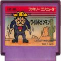 任天堂 ファミコン/ゲームソフト(カセット)/FC ワイルドガンマン 傷有 ( カートリッジのみ )