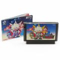任天堂 ファミコン/ゲームソフト(カセット)/FC 悪魔城すぺしゃる ぼくドラキュラくん 傷有 ( 箱なし・説付 )