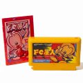 任天堂 ファミコン/ゲームソフト(カセット)/FC エ FC原人 ( 箱なし・説付 )