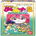 任天堂 ファミコン/ゲームソフト(カセット)/FC まじかるタルるートくん2 良品 ( 箱付・説付 )