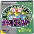 任天堂 ゲームボーイ/GBゲームソフト/GB ポケットモンスター グリーン 緑 ( 箱付・説付・マップ付 )