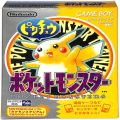 任天堂 ゲームボーイ/GBゲームソフト/GB ポケットモンスター ピカチュウ ( 箱付・説付・マップ付 )
