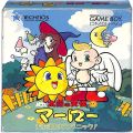 任天堂 ゲームボーイ/GBゲームソフト/GB  太陽の天使マーロー お花畑は大パニック ( 箱付・説付 )