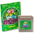 任天堂 ゲームボーイ/GBゲームソフト/GB ポケットモンスター グリーン 緑 ( 箱なし・説付 )