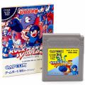 任天堂 ゲームボーイ/GBゲームソフト/GB ロックマンワールド5 傷有 ( 箱なし・説付 )