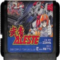 セガ メガドライブ/カートリッジ/MD 武者アレスタ ( カートリッジのみ )