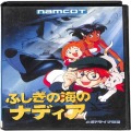 セガ メガドライブ/カートリッジ/MD ふしぎの海のナディア ( 箱付・説付 )