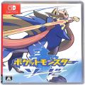 /SW ポケットモンスター ソード ( 箱付 )