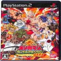 Sony PS2 プレステ2/ソフト/PS2 キン肉マンマッスルグランプリ MAX ( 箱付・説なし )