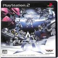Sony PS2 プレステ2/ソフト/PS2 アナザーセンチュリーズエピソード 2 ( 箱付・説なし )